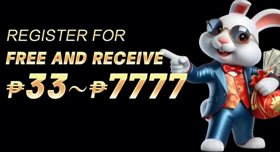 E77