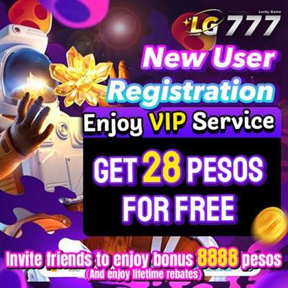 E77