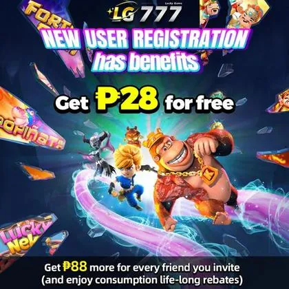E77