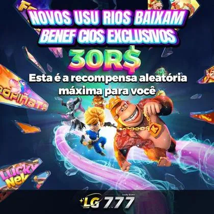 E77 E77