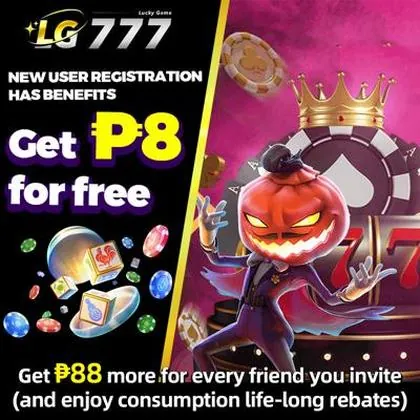 E77 E77