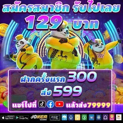 E77