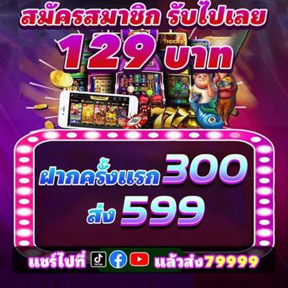 Senha De Login Do Viggoslots
